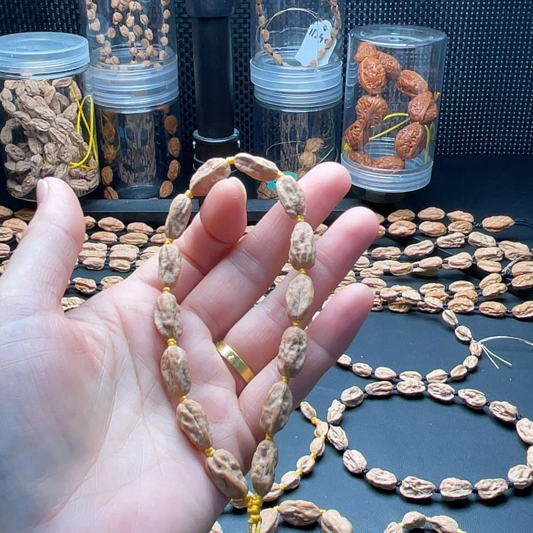 文***文玩核桃吊坠001小蛤蟆头