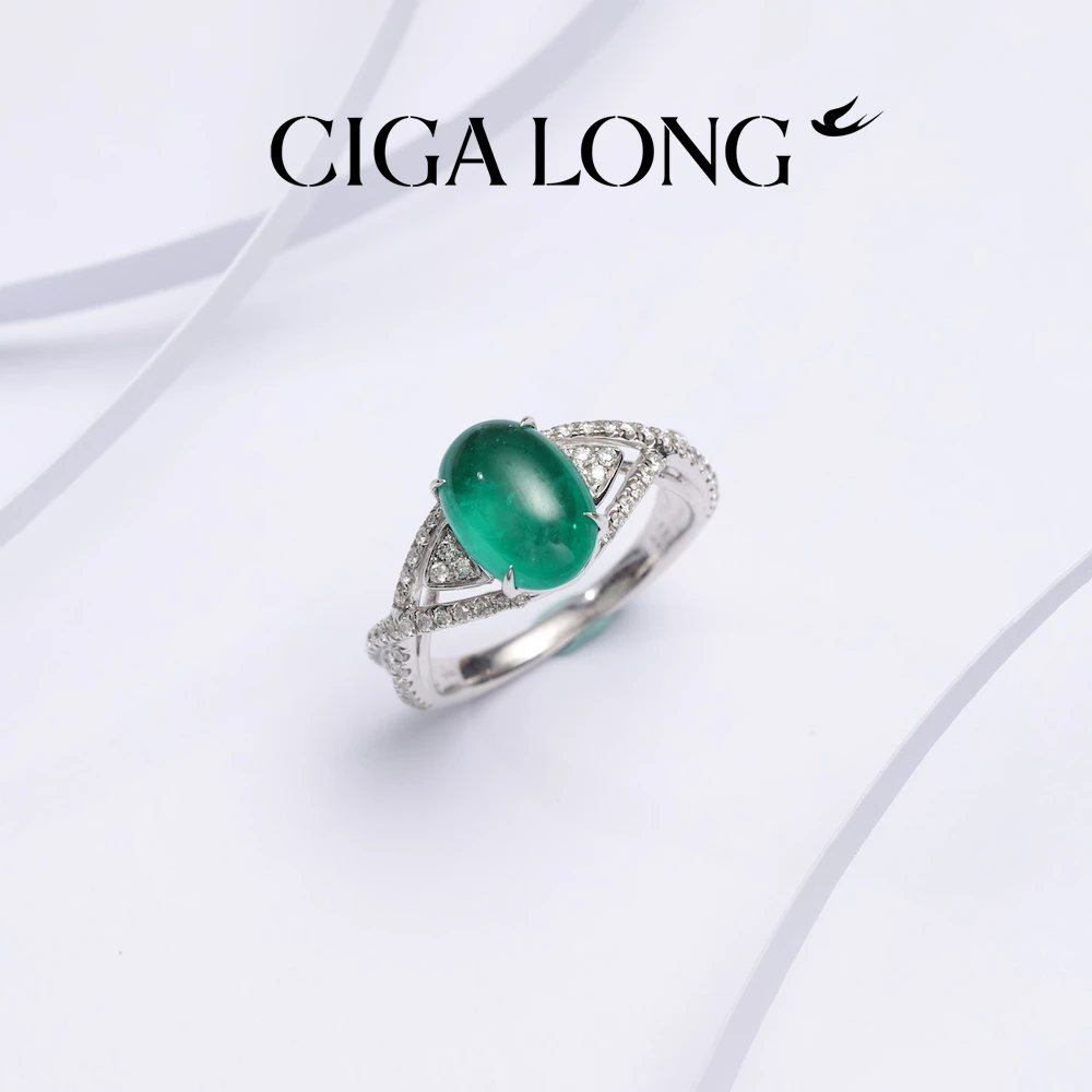CIGALONG祖母绿戒指   3071