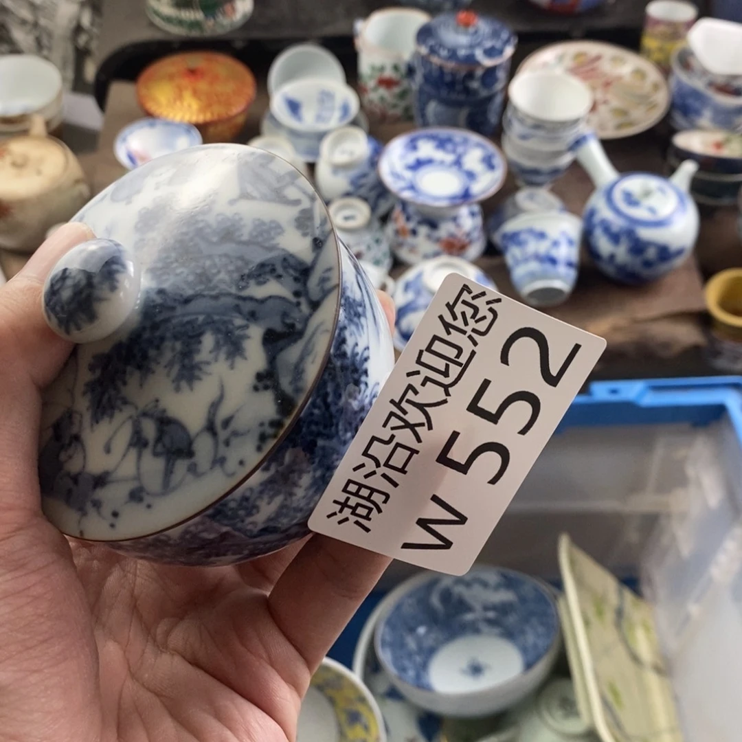 T***y瓷器口，瓷器瓷器的时候
