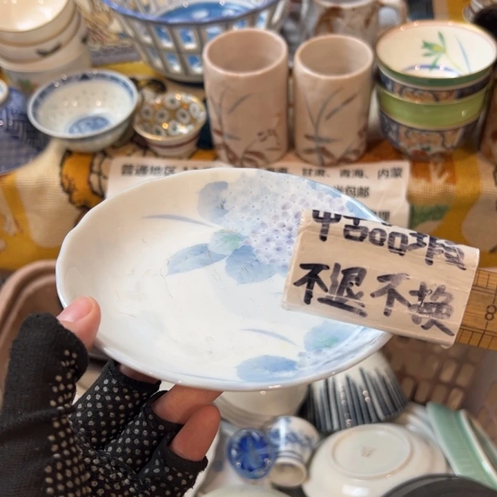 紫砂茶盘诺***3感谢您对我们