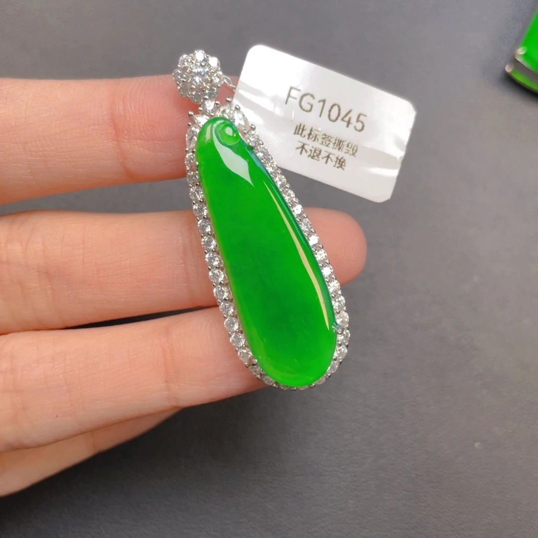 【闪购商品】吊坠(不含链)银S925镶嵌翡翠