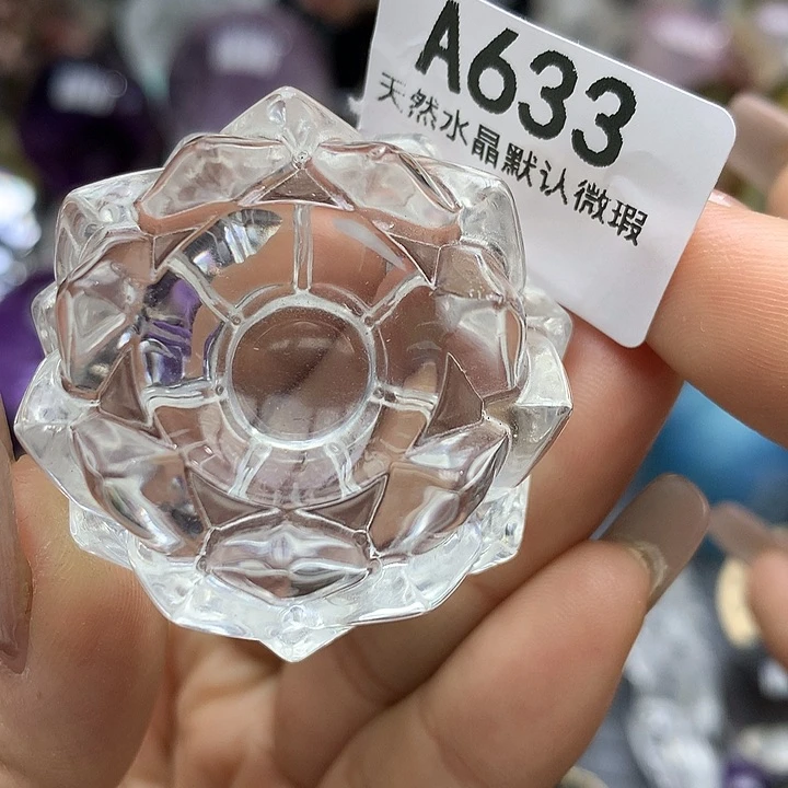 水晶摆件未镶嵌水晶