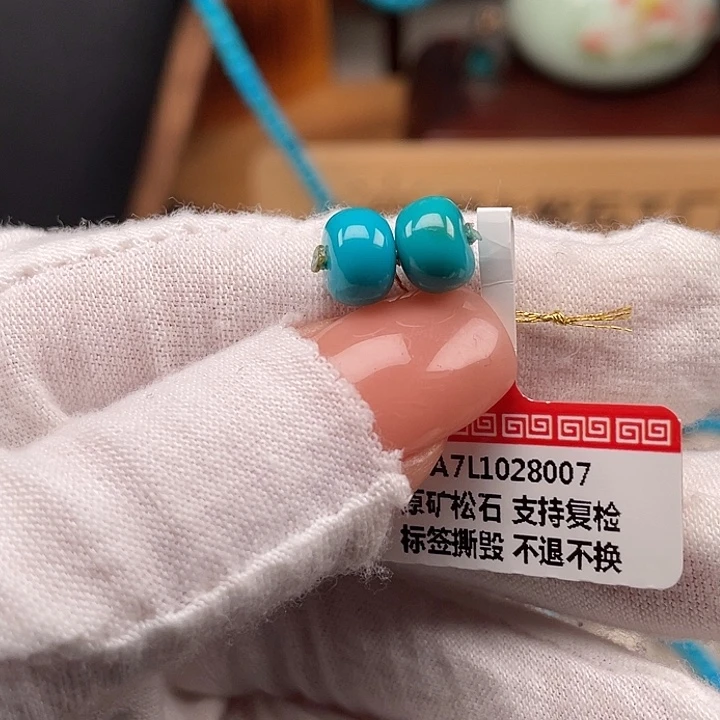 绿松石未镶嵌珠宝奇石8