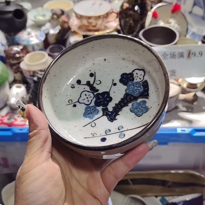 瓷片19.9包邮新疆西藏不发货