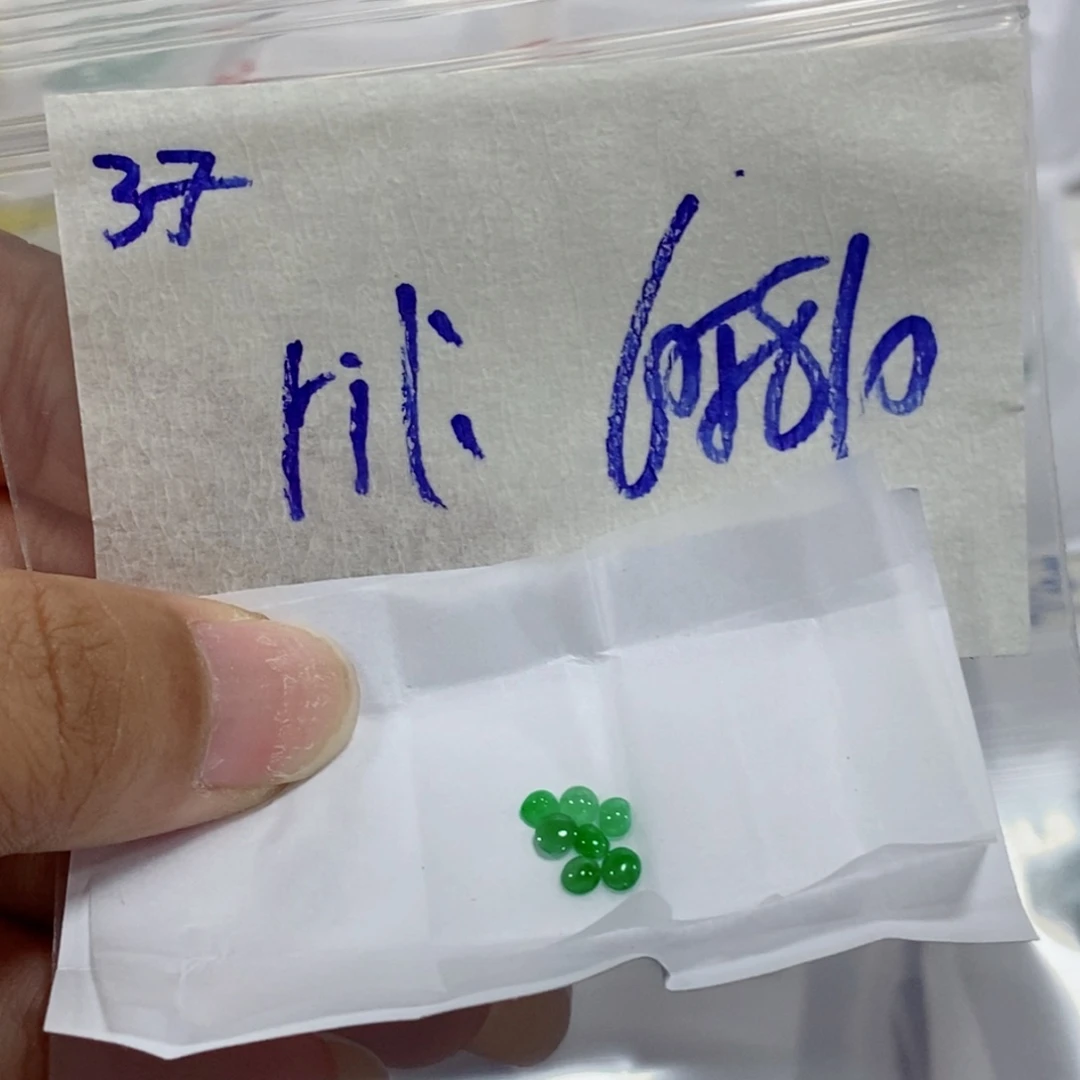r***5定制翡翠未镶嵌不