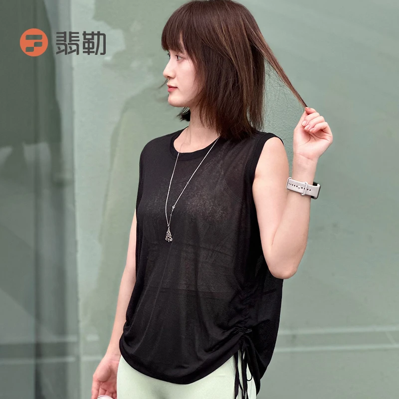 Fieder/翡勒运动女无袖健身跑步网纱抽绳收腰瑜伽透气冰丝罩衫