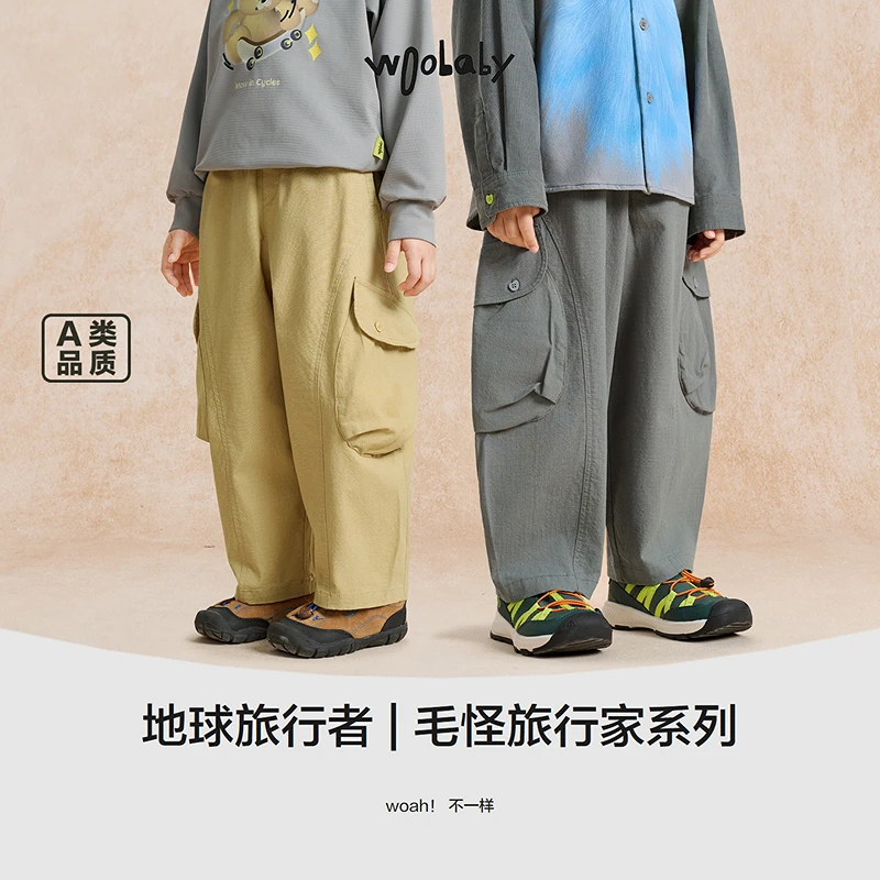 woobaby儿童C型工装裤男女童25秋季新弹力格纹运动休闲裤口袋裤子