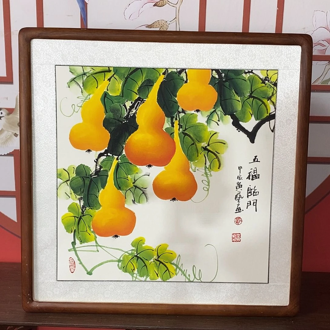 国画带框尺寸63✖️63带框包邮