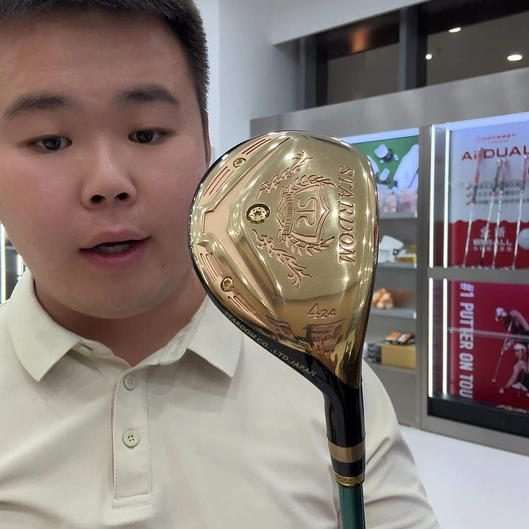 高尔夫球杆小鸡腿4号24度试打杆