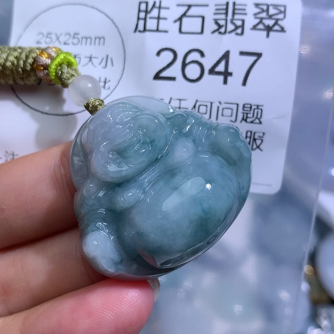 翡翠未镶嵌颈饰2647。