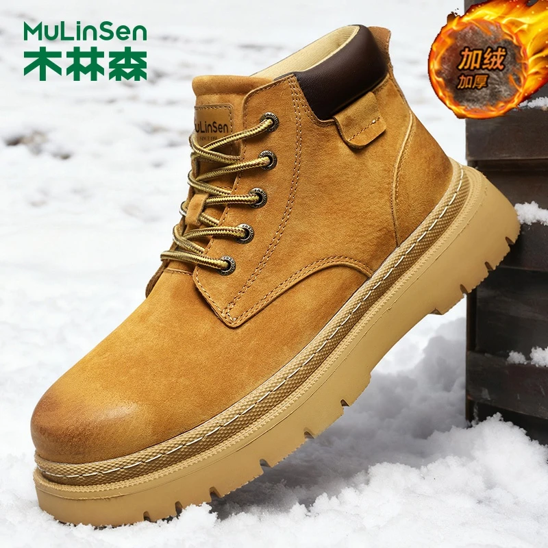 木林森冬鞋男士雪地马丁靴皮靴男式男鞋冬季加厚真皮雪丁工装男子