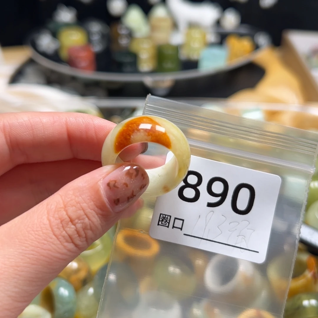 冯***晨蛇纹石玉未镶嵌戒指