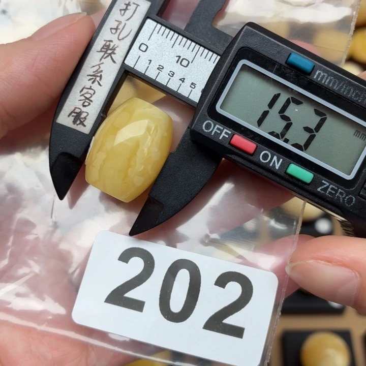 裸石蜜蜡未镶嵌蜜蜡
