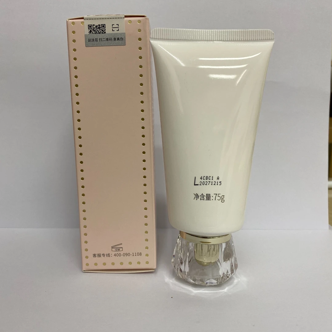 山茶花修护滋养手霜75g
