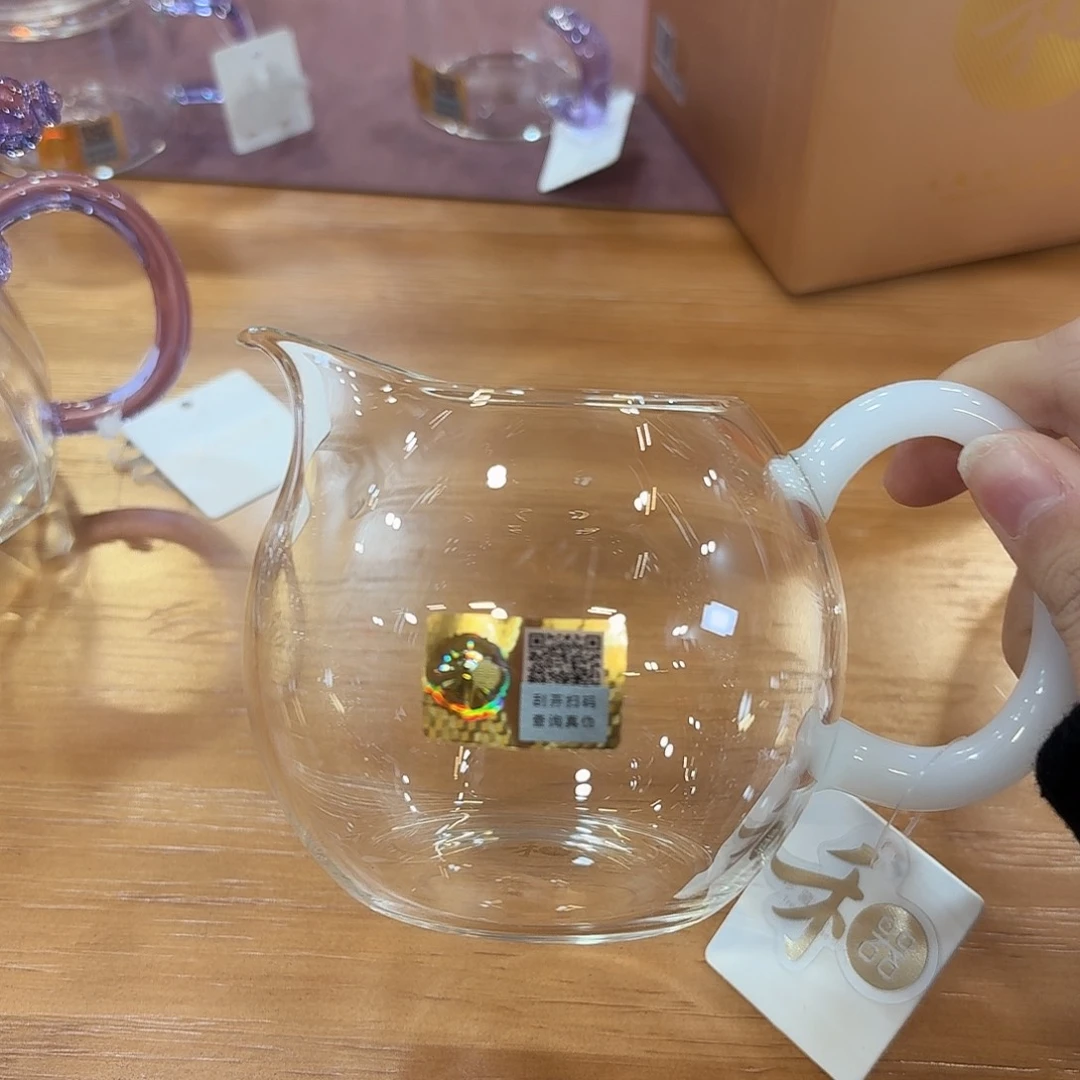 禾器畅然白玉色金标