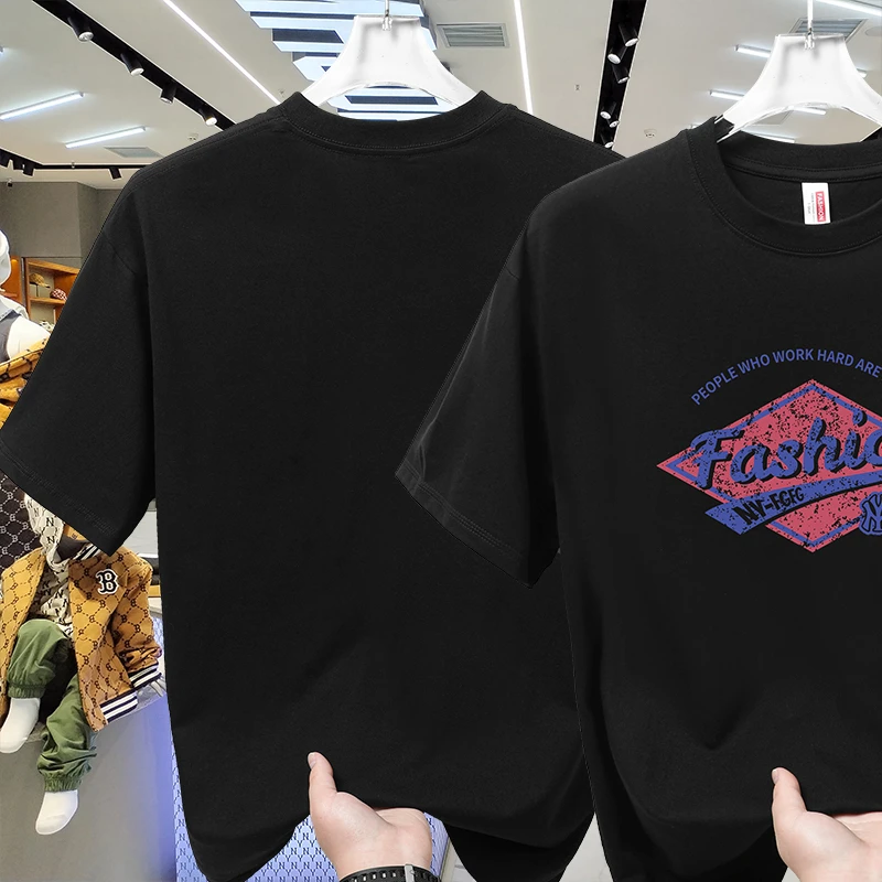 宽松中性套装插肩袖夏季国潮男女圆领百搭休闲运动T恤潮流印花