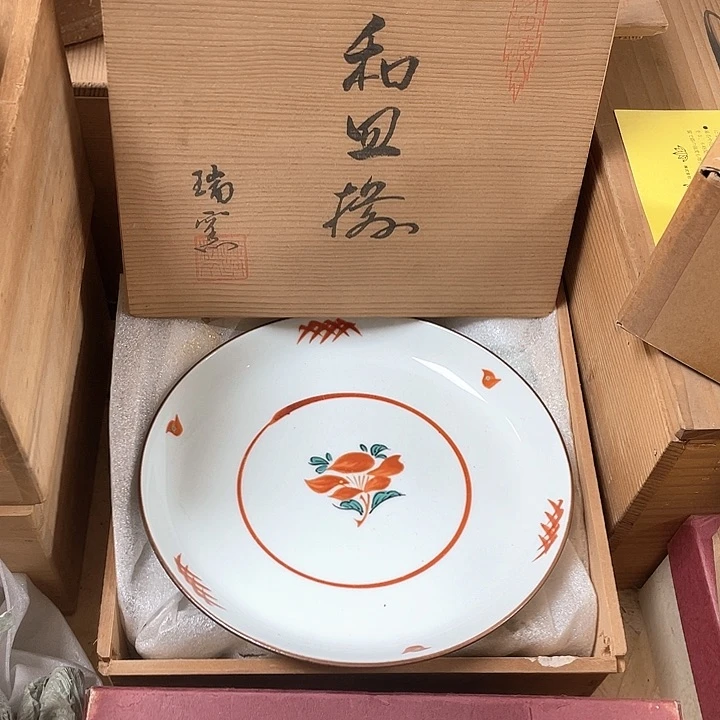 瓷片022 一人直播，看品直播间说序号