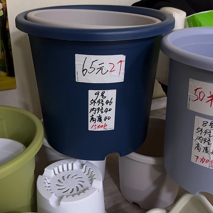 墨绿色9号无托10个口径46高40