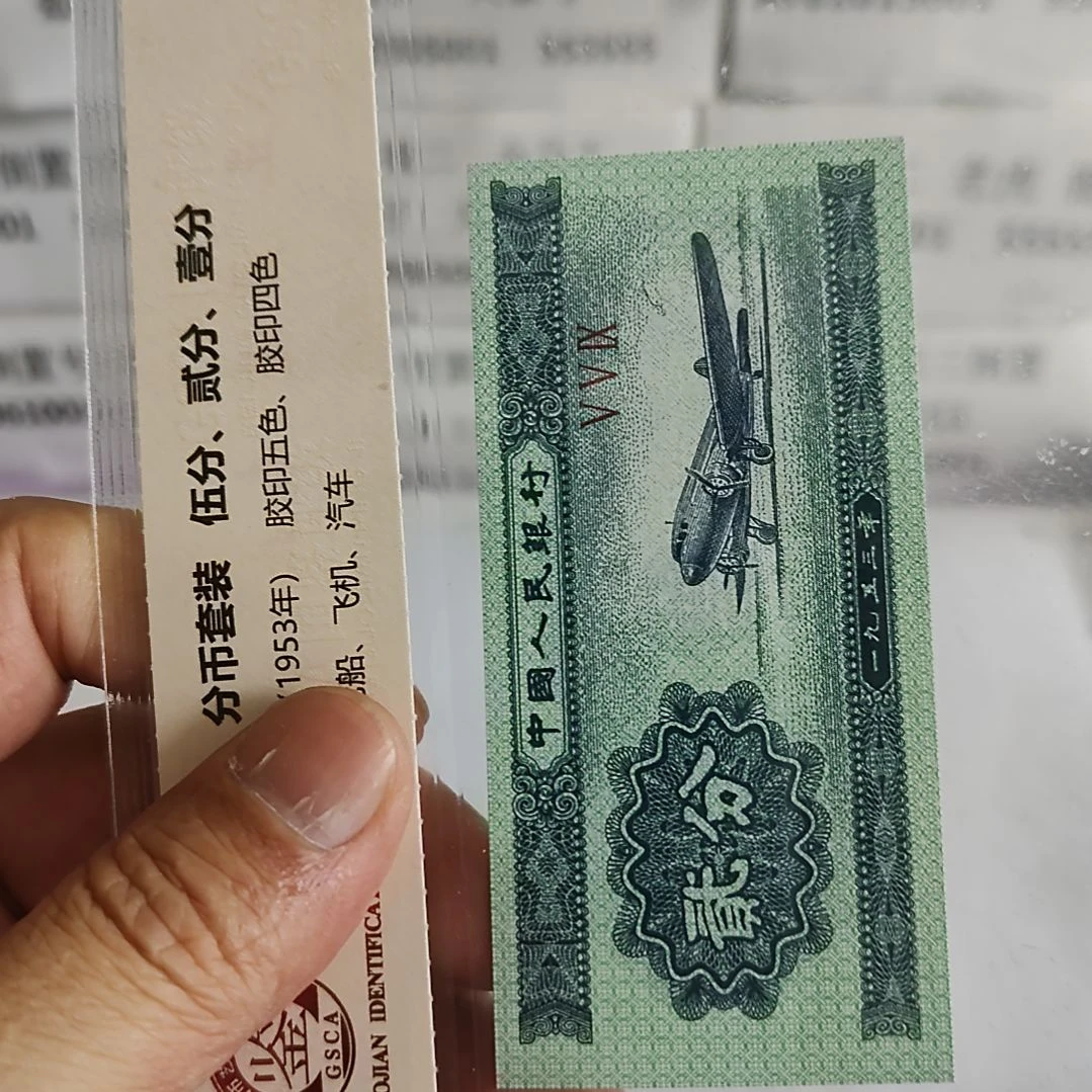 纸汽****漆20.38062091..