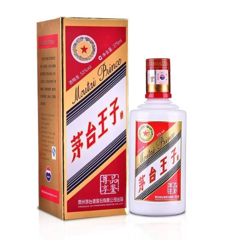 KWEICHOW MOUTAI/贵州茅台王子酒尊享（整箱） 白酒53度375ml*6