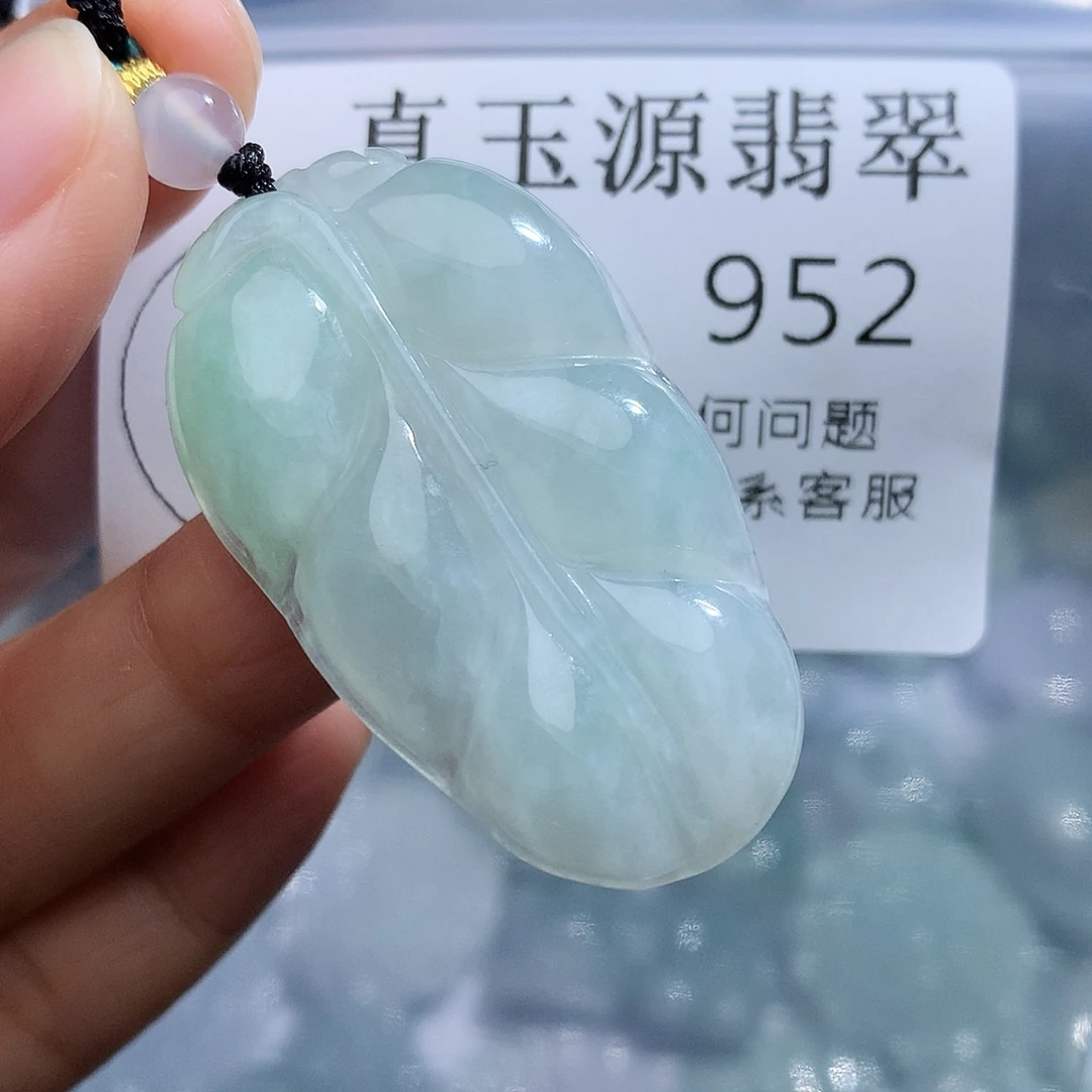 翡翠未镶嵌颈饰952
