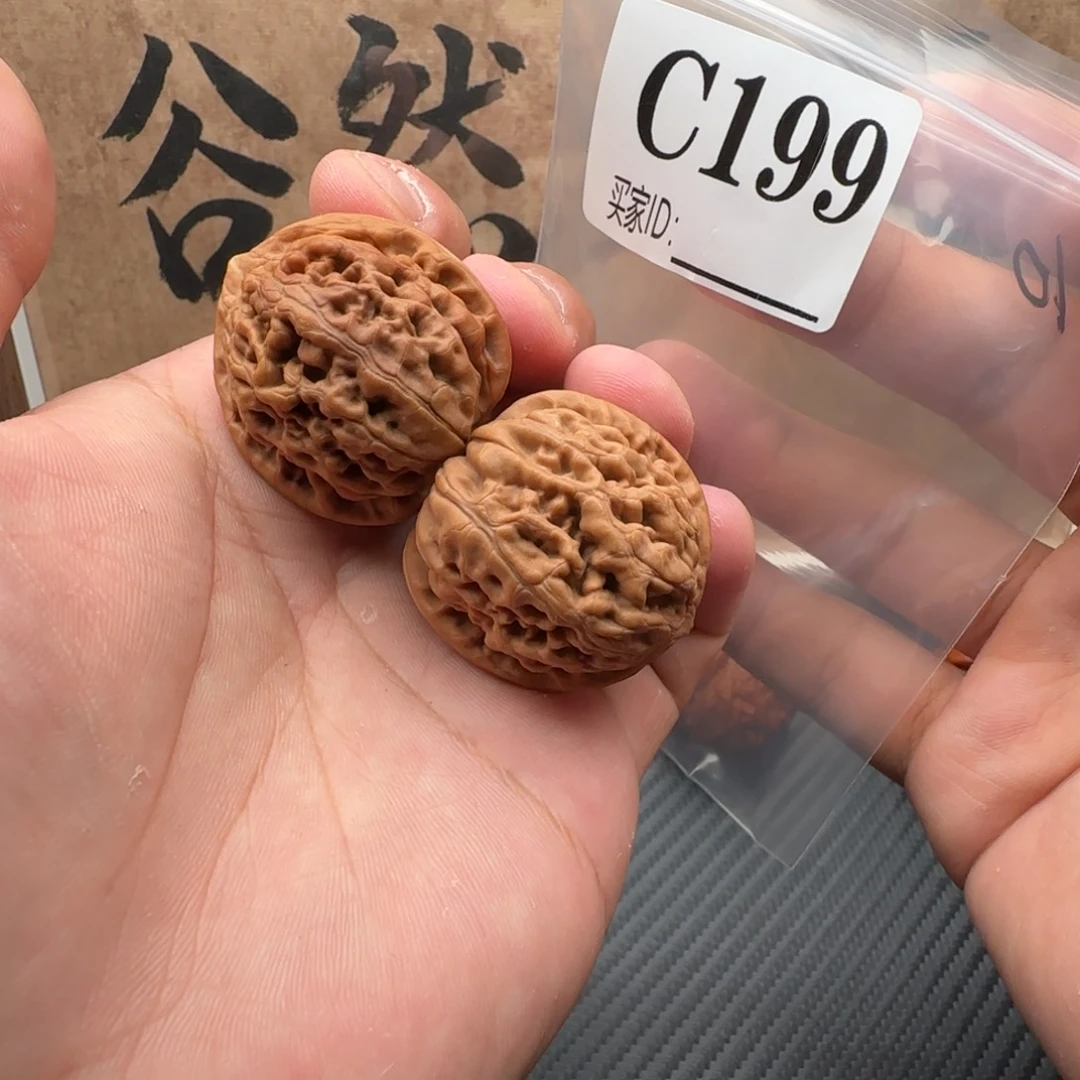 吊坠文玩核桃199凤凰台