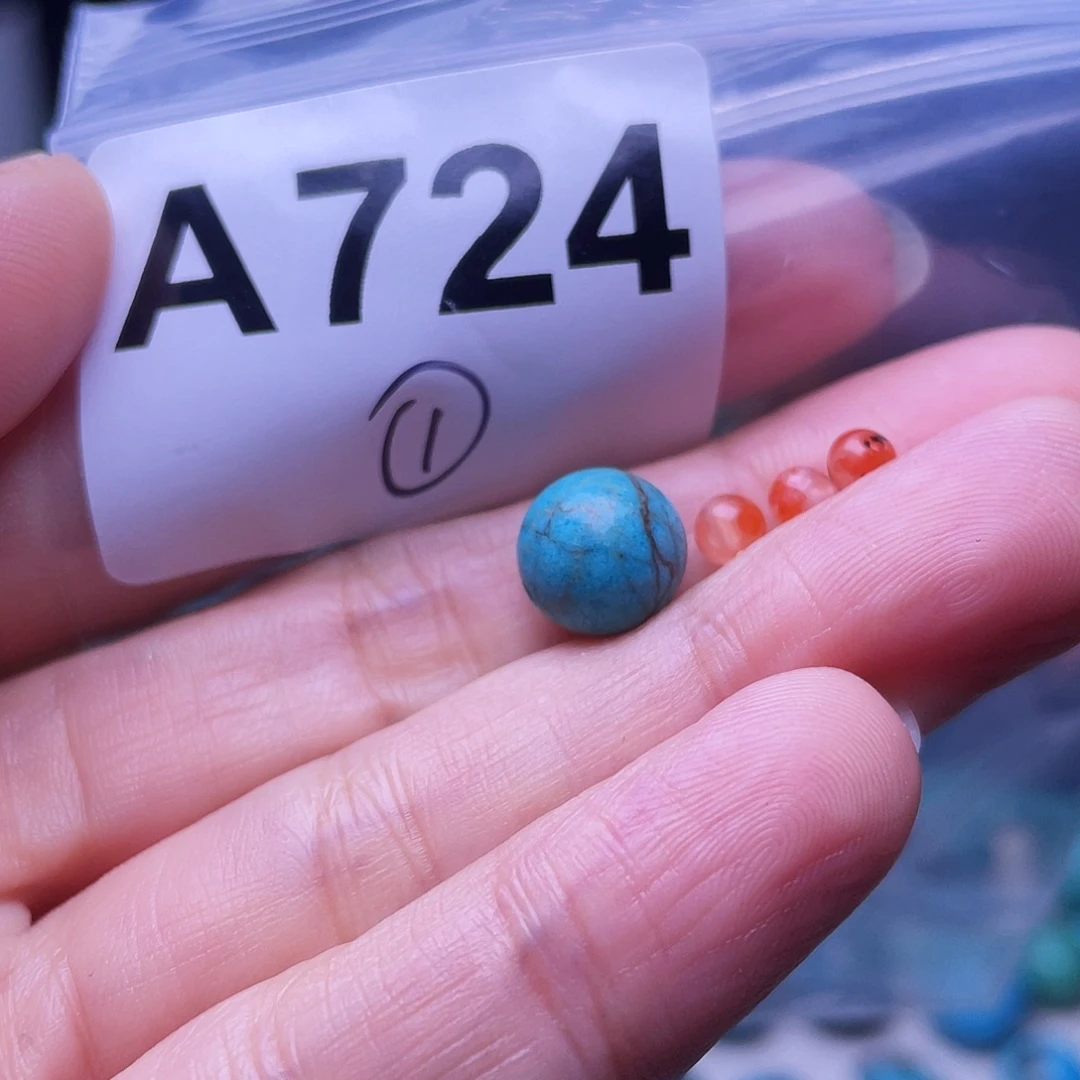 未镶嵌南红玛瑙珠宝半成品