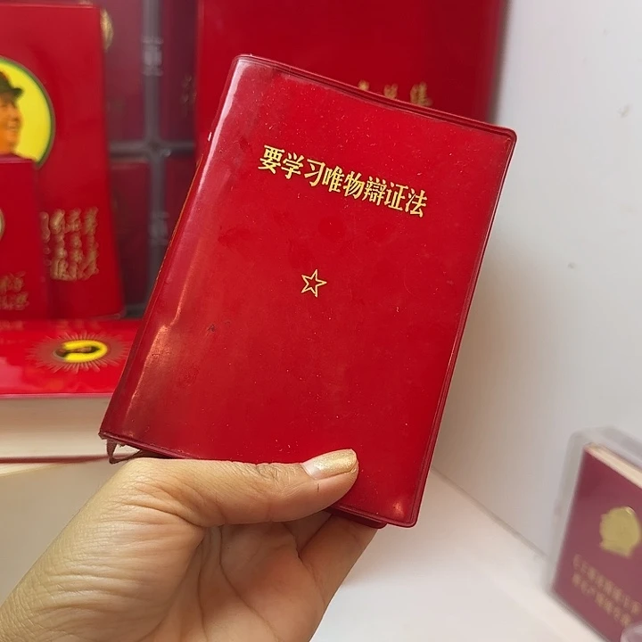 好书推荐给我一本很