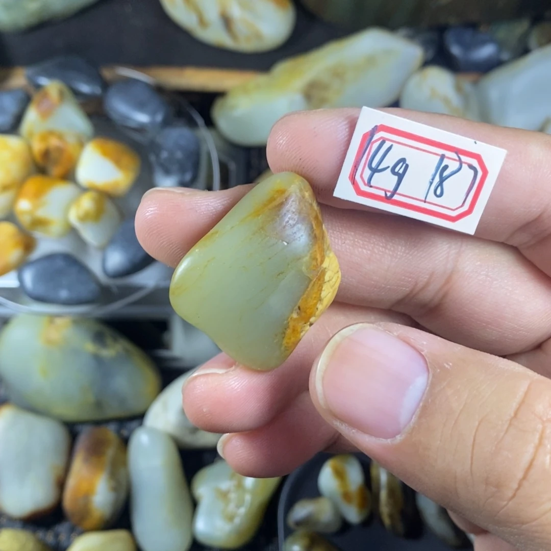 和田玉（糖玉）未镶嵌挂件