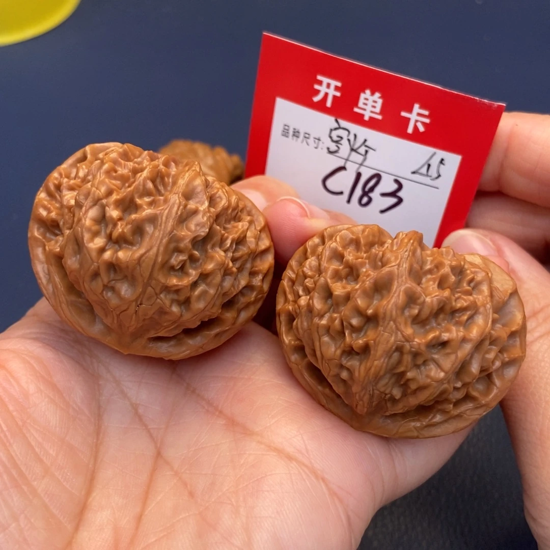 文玩核桃吊坠文玩核桃