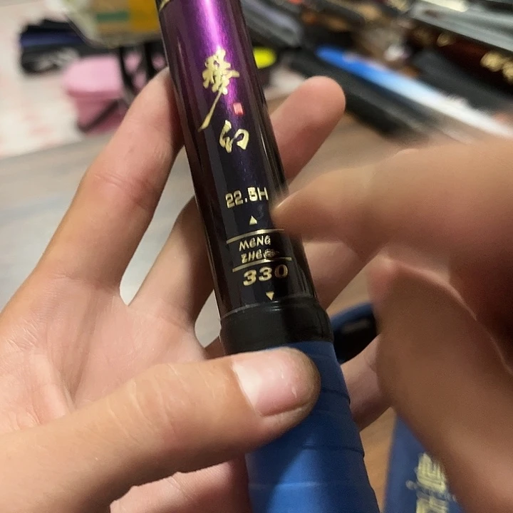 碳素1.8m以下梦环3.322.5
