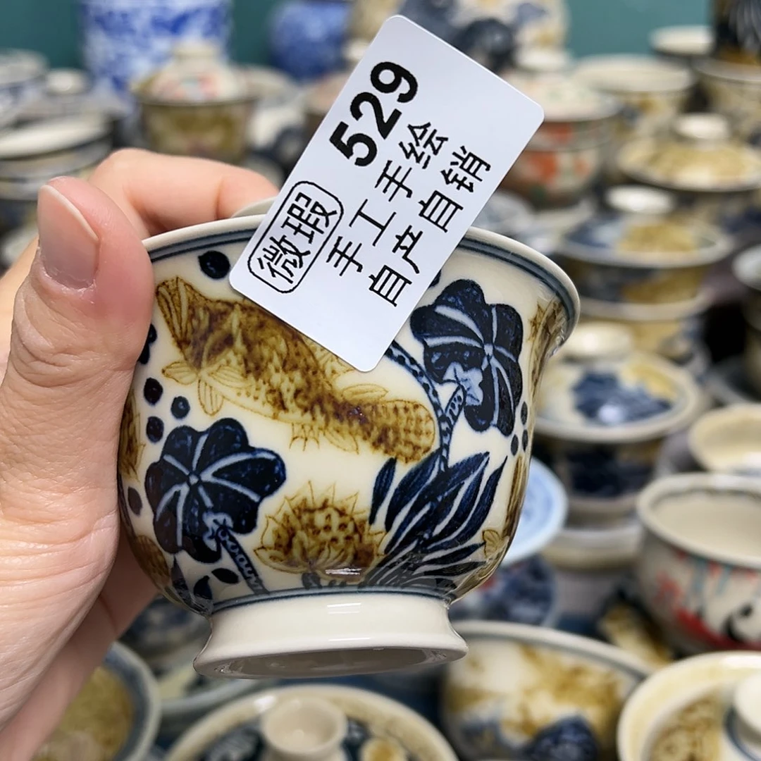 【闪购商品】杯姜*?陶瓷艺术有限公司