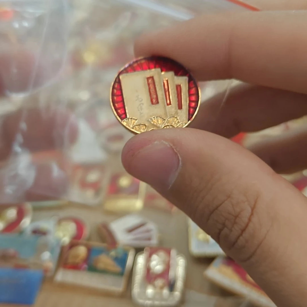 用****1一一一一一一一一一一一一一一一一一一一一