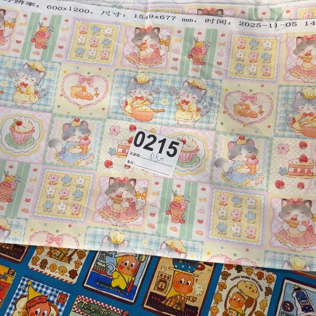 棉福袋0.5米价纯棉8安帆布1.5米宽果子块