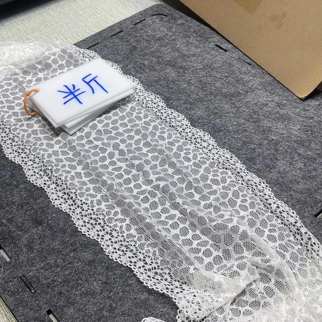 无纺布直播辅料闪购链接