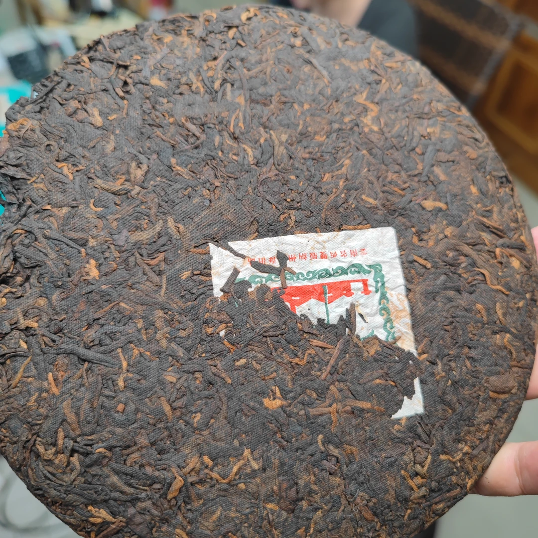 N (N1)2006年勐海樟香熟茶饼357g