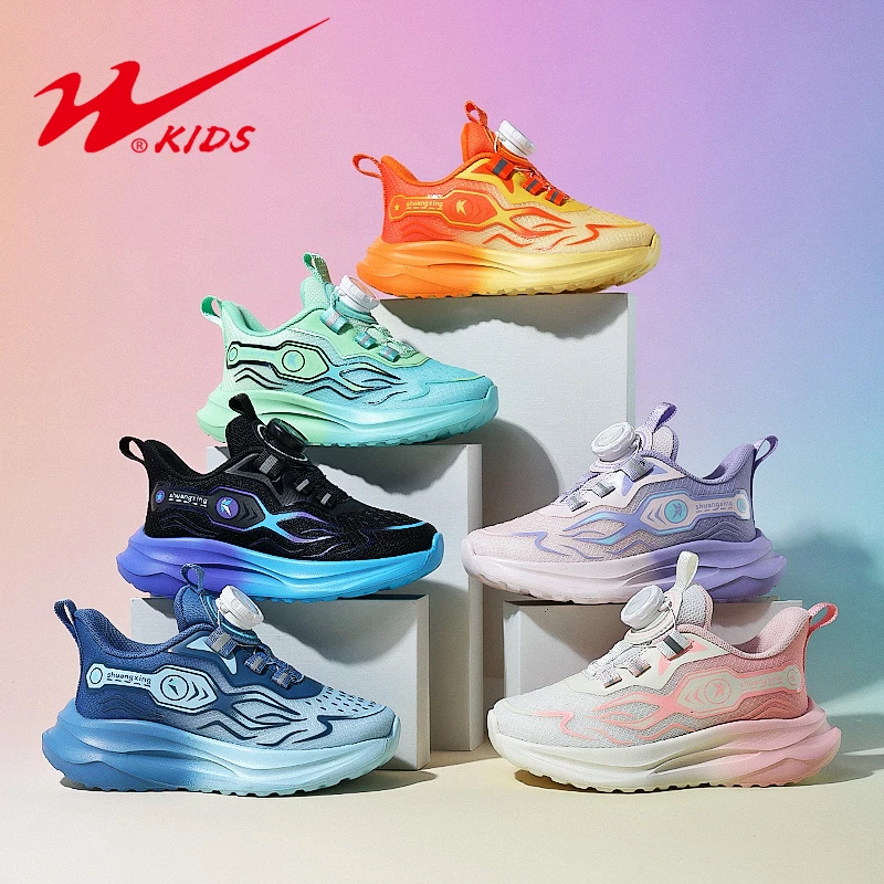 双星童鞋2025春季新款男童运动鞋女童网面透气轻便跑步鞋90170D