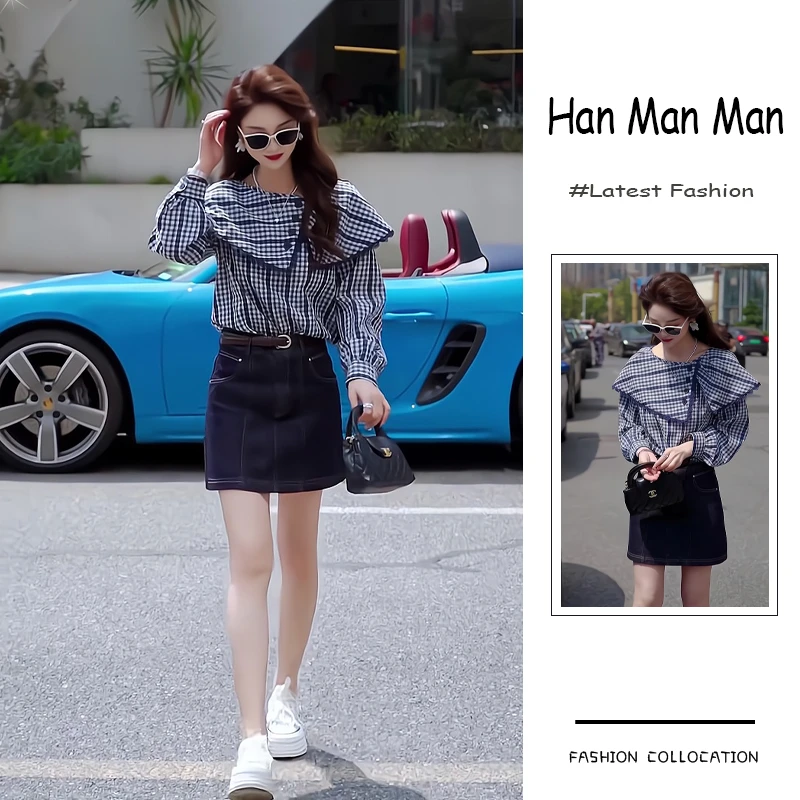 春季流行穿搭一整套新款2025韩版轻熟风显瘦格子衬衫牛仔裙两件套