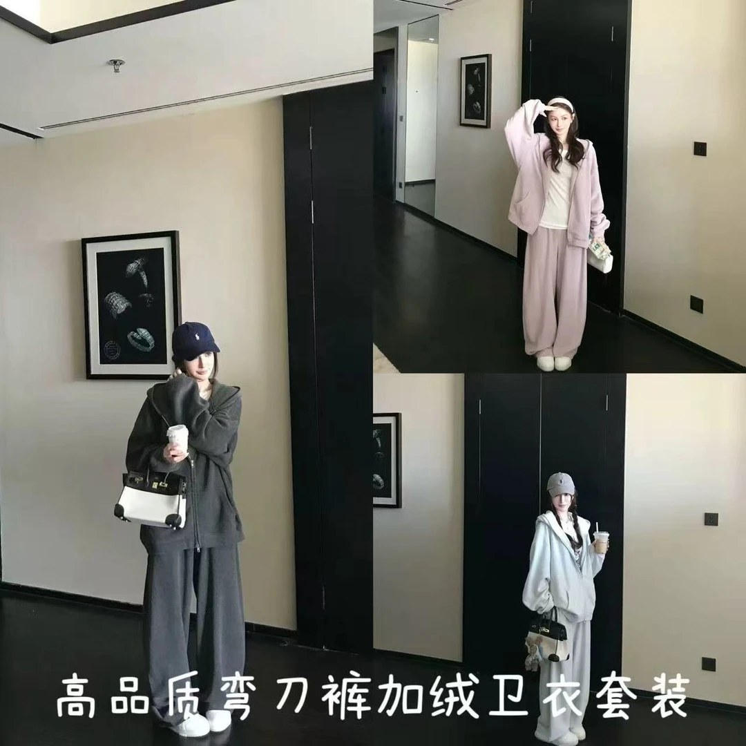 美式时尚套装城市运动风慵懒风休闲风美拉德风运动风