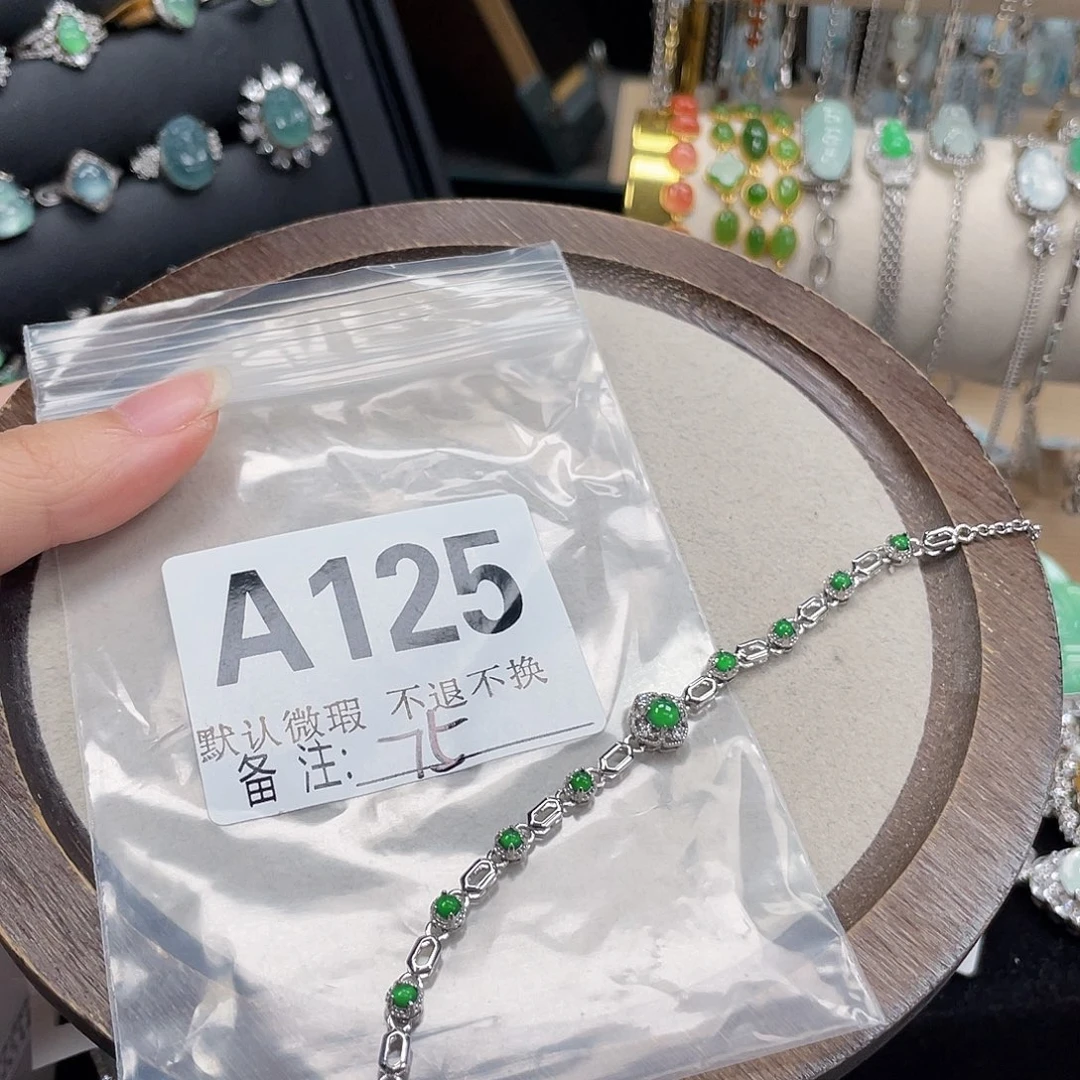 翡翠银S925镶嵌手链不退不换