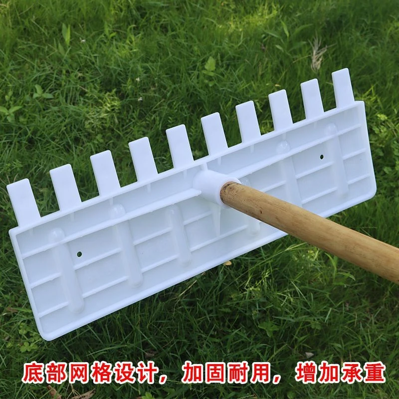 农用钢化镐耙子大棚搂草刮粪板两用耙子塑料齿耙粮食晾晒麦子谷耙