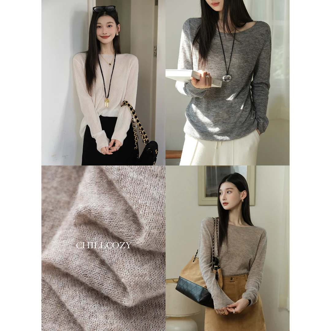 且可ChillCozy 迷雾  高奢轻软羊绒桑蚕丝羊毛混纺打底衫