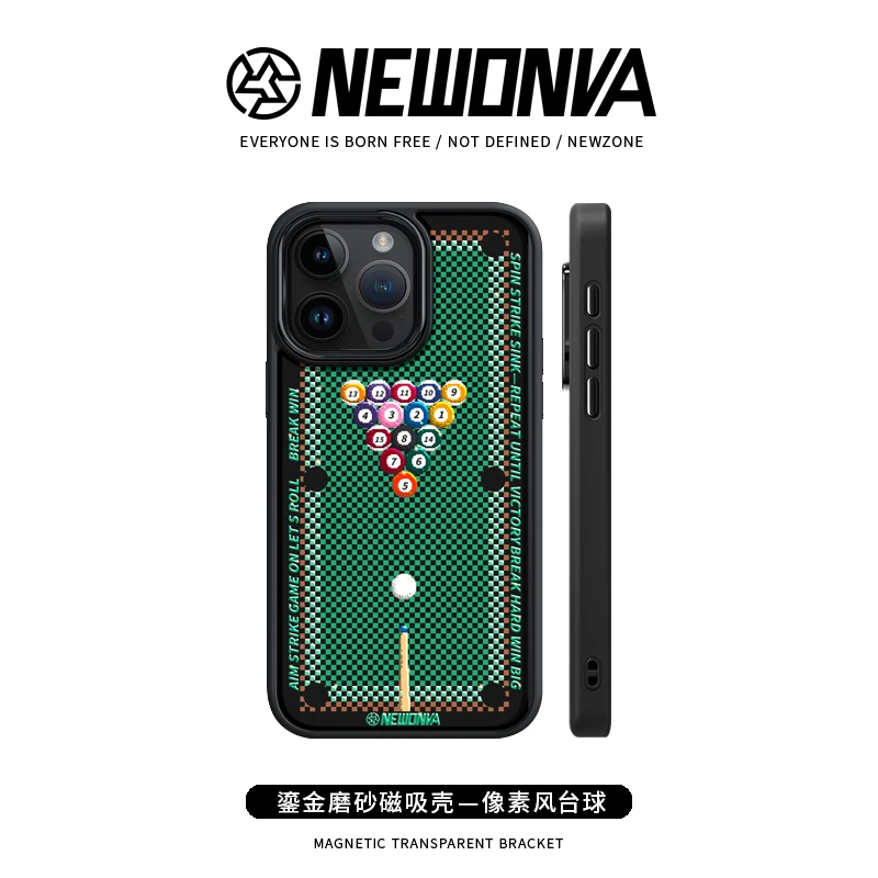 新地带像素风台球鎏金磨砂适用苹果16/promax15/14磁吸13手机壳12