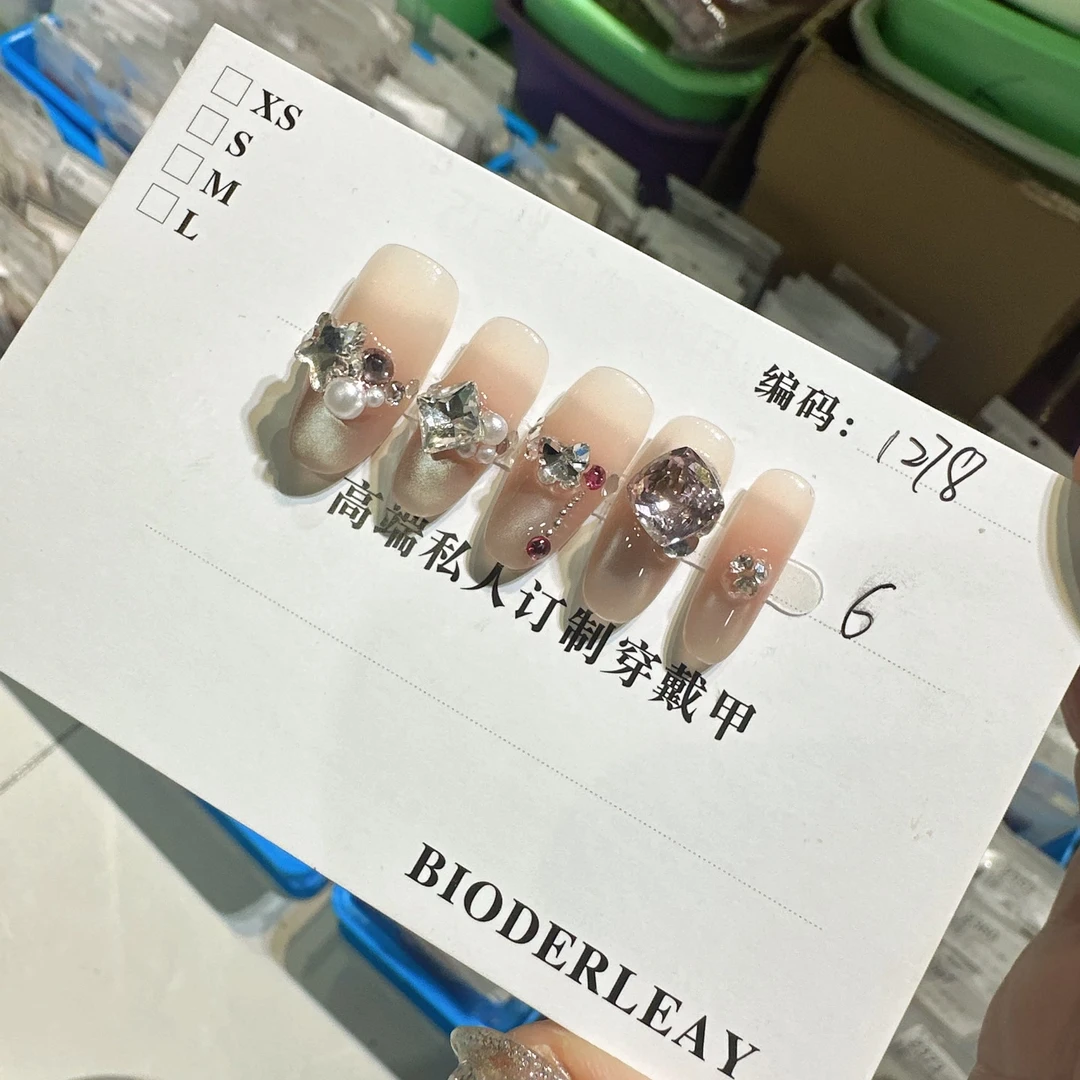 贝德莱1278号穿戴甲送5件套工具包