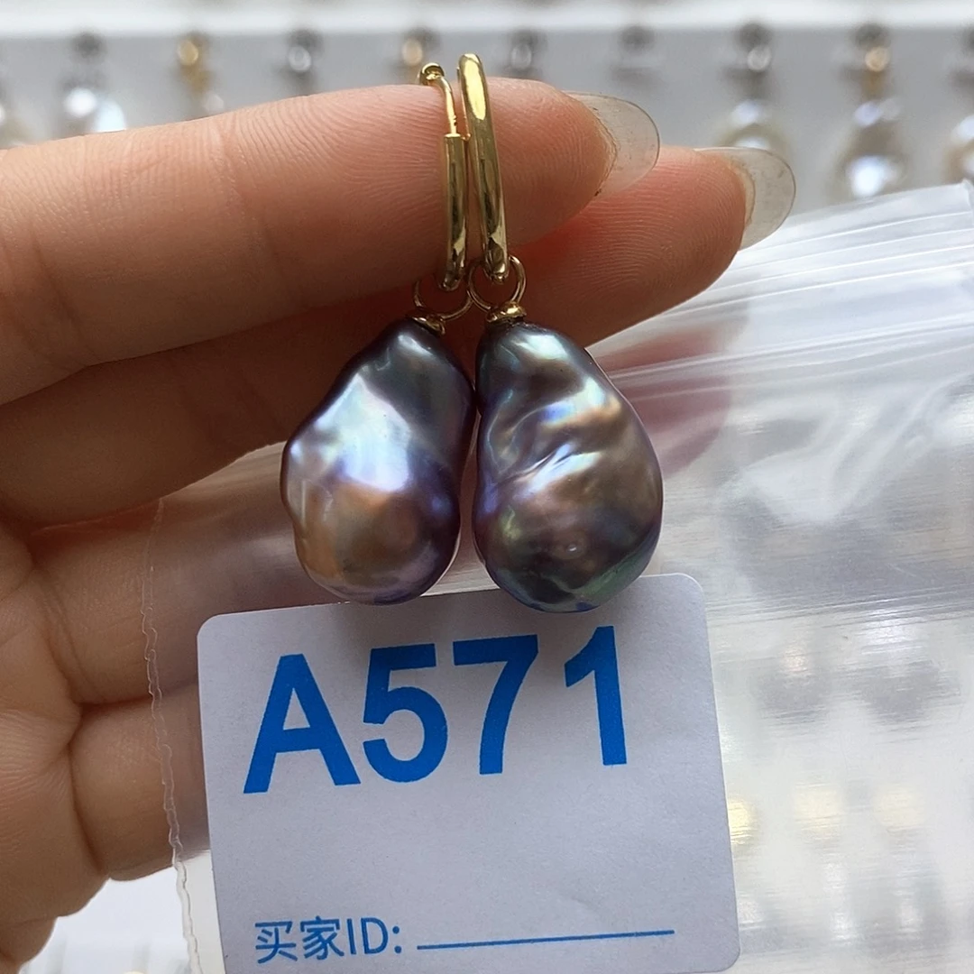 颈饰未镶嵌淡水珍珠