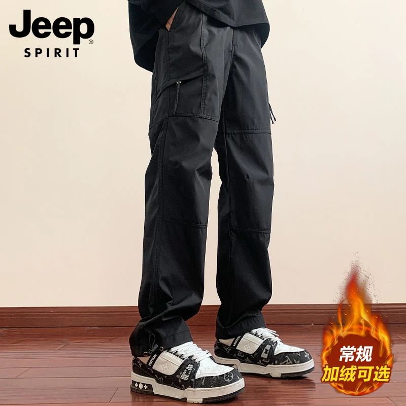 JEEPSPIRIT吉普男士工装休闲裤秋冬男裤男款宽松直筒加绒长裤子男