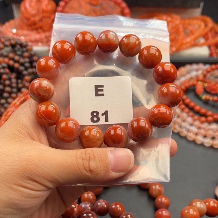 南红玛瑙未镶嵌多样性发货默认微瑕称重14mm