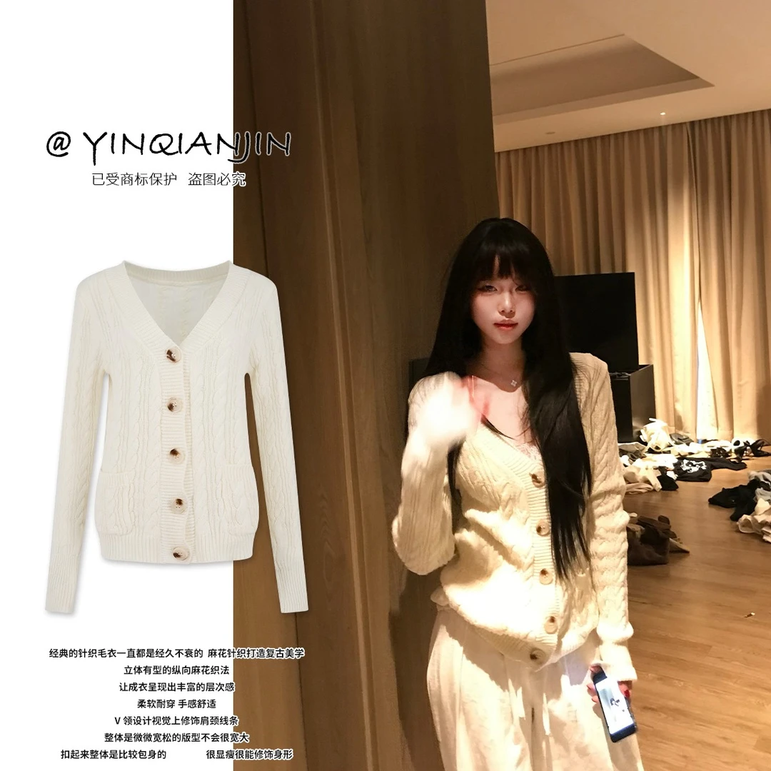 *尹千金*【茉莉奶白】vintage感编织肌理感品质纱线麻花毛衣A111803