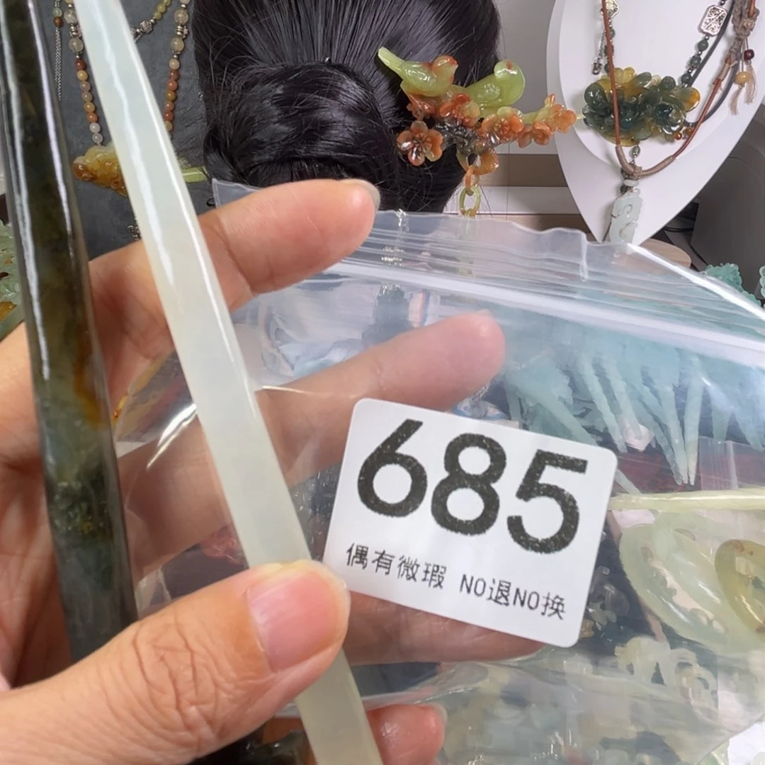 岫玉未镶嵌发饰十*月