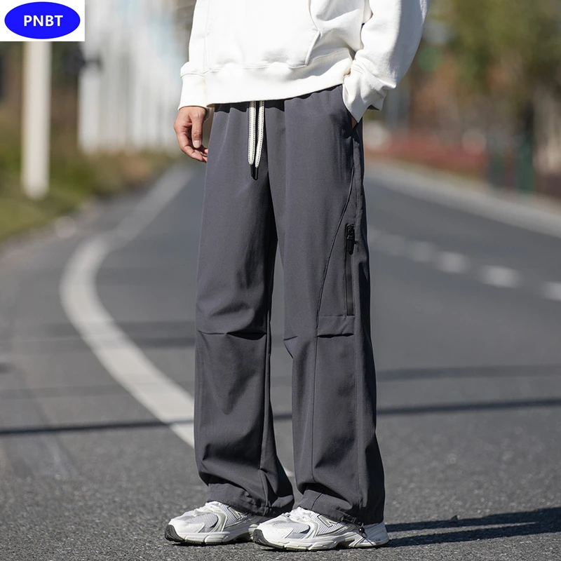 PNBT潮牌防水涂层工装裤男款美式户外冲锋宽松垂感直筒阔腿休闲裤